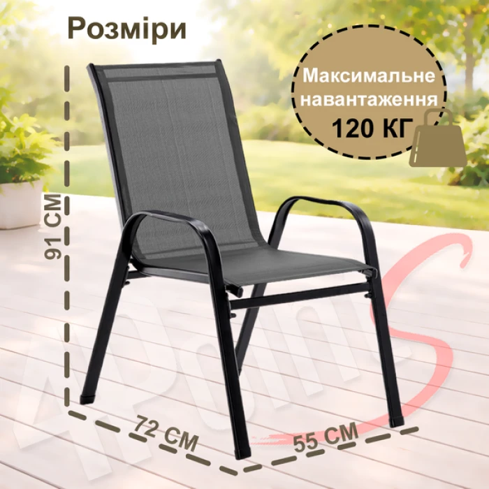 Комплект 4шт. садовых стульев 4Points Udine Темно-серый