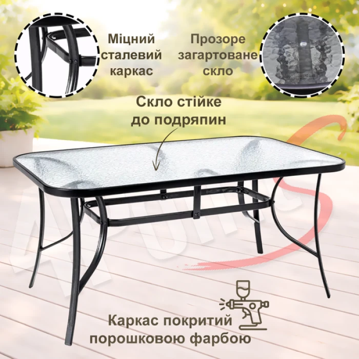 Комплект садових меблів 4Points Belluno-8 з прямокутним столом 150х90х70см, Коричневий