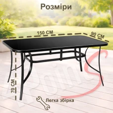 Комплект садовой мебели 4Points Salento-6 с прямоугольным столом 150х90х70см с черной стеклянной столешницей, Черный