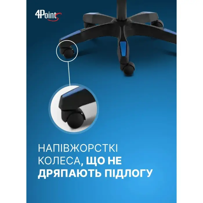 Геймерское компьютерное кресло 4Points DL с подставкой для ног офисное игровое раскладное для ПК дома Синий