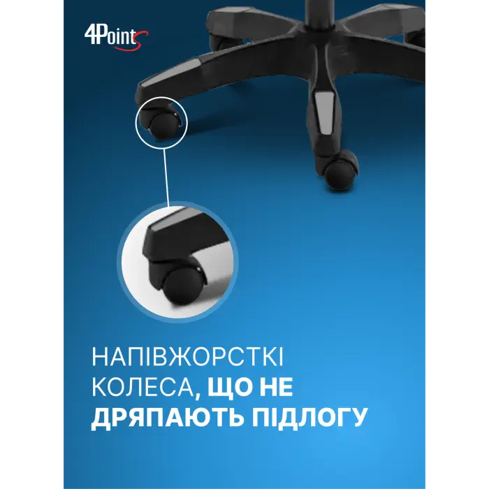 Геймерское компьютерное кресло 4Points DL с подставкой для ног офисное игровое раскладное для ПК дома Серый