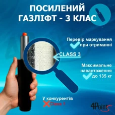 Геймерське ігрове крісло комп'ютерне 4Points GT з підставкою для ніг з подушками розкладне біле