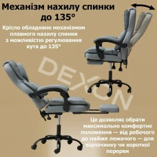 Комп'ютерне крісло до 150 кг DEXON PRIME з екошкіри зручне посилене офісне крісло керівника директора для кабінету офісу будинку С