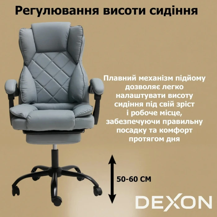 Комп'ютерне крісло до 150 кг DEXON PRIME з екошкіри зручне посилене офісне крісло керівника директора для кабінету офісу будинку С