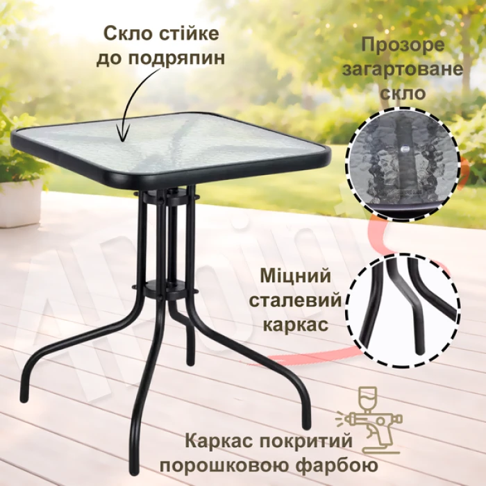 Комплект садових меблів 4Points Grado-4 з квадратним столом 60х60х70см, Коричневий