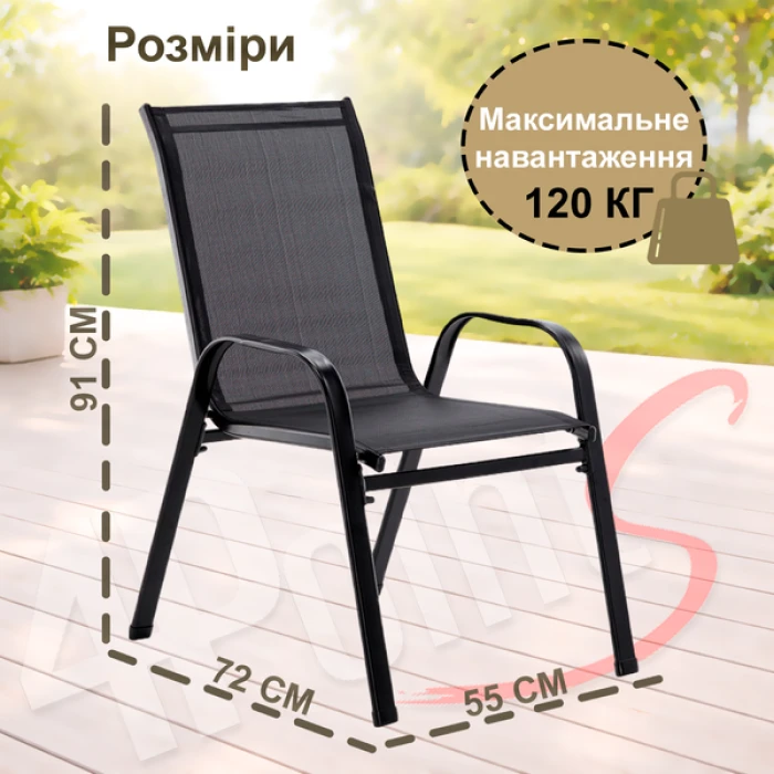 Комплект садових меблів 4Points Milano-6 з прямокутним столом 150х90х70см, Чорний