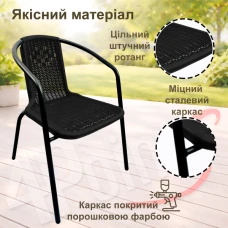 Комплект садовой мебели 4Points Salento-6 с прямоугольным столом 150х90х70см с черной стеклянной столешницей, Черный