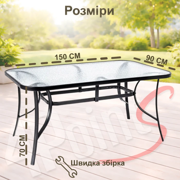 Комплект садовой мебели 4Points Capriano-6 с прямоугольным столом 150х90х70см, Черный