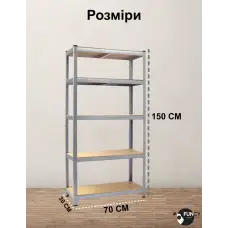 Комплект стеллажей 2шт 150X70X30см оцинкованный 5 полок МДФ общая нагрузка до 750 кг для склада кладовой гараж