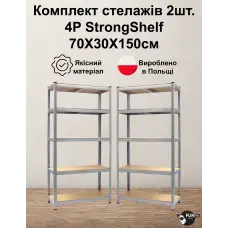 Комплект стеллажей 2шт 150X70X30см оцинкованный 5 полок МДФ общая нагрузка до 750 кг для склада кладовой гараж