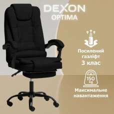Комп'ютерне крісло до 150кг DEXON OPTIMA з екошкіри зручне посилене офісне крісло керівника директора для кабінету офісу будинку Ч
