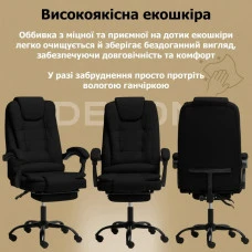 Комп'ютерне крісло до 150кг DEXON OPTIMA з екошкіри зручне посилене офісне крісло керівника директора для кабінету офісу будинку Ч