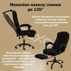 Комп'ютерне крісло до 150кг DEXON OPTIMA з екошкіри зручне посилене офісне крісло керівника директора для кабінету офісу будинку Ч