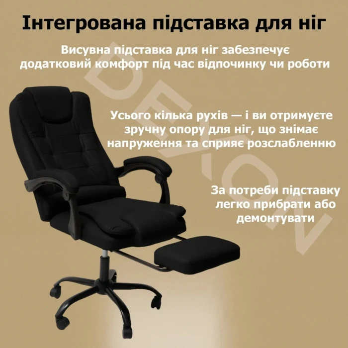 Комп'ютерне крісло до 150кг DEXON OPTIMA з екошкіри зручне посилене офісне крісло керівника директора для кабінету офісу будинку Ч