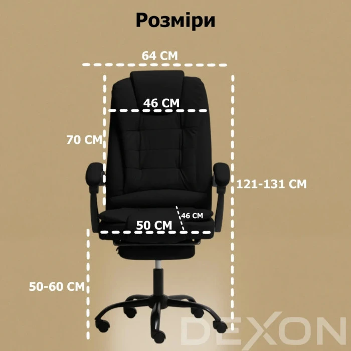 Комп'ютерне крісло до 150кг DEXON OPTIMA з екошкіри зручне посилене офісне крісло керівника директора для кабінету офісу будинку Ч