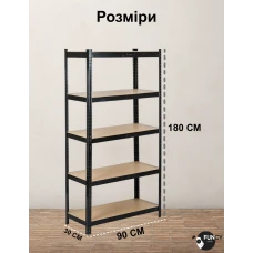 Стеллаж 4Р StrongShelf 180х90х30см черный 5 полок МДФ общая нагрузка до 875 кг для склада кладовой гараж