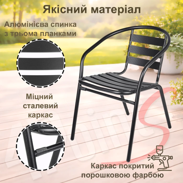 Комплект садових меблів 4Points Trento-4 круглий стіл ?60см з металу, Чорний