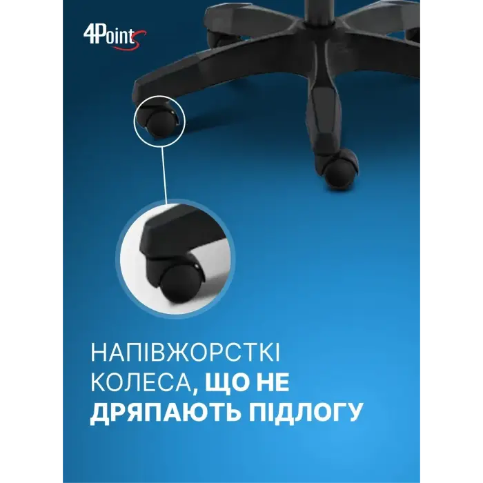 Геймерское компьютерное кресло 4Points DL с подставкой для ног офисное игровое раскладное для ПК дома Черный