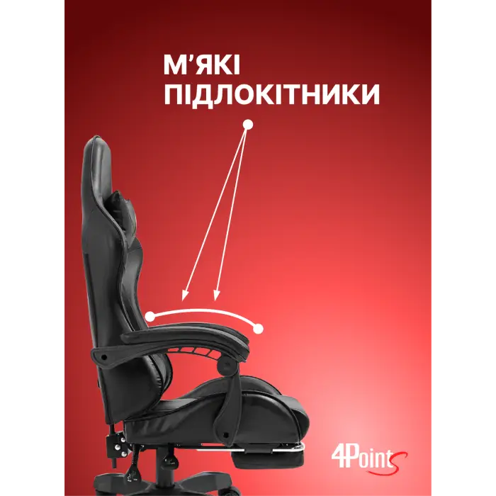 Геймерское компьютерное кресло 4Points DL с подставкой для ног офисное игровое раскладное для ПК дома Черный