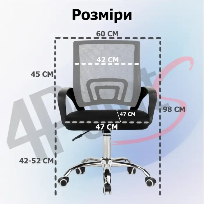 Кресло компьютерное на колесах 4Points Aero стул офисный из сетки ткани хромированная основа для работы офиса дома Серый