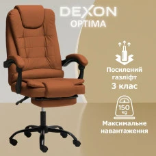 Комп'ютерне крісло до 150кг DEXON OPTIMA з екошкіри зручне посилене офісне крісло керівника директора для кабінету офісу будинку К