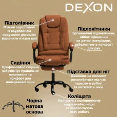 Комп'ютерне крісло до 150кг DEXON OPTIMA з екошкіри зручне посилене офісне крісло керівника директора для кабінету офісу будинку К