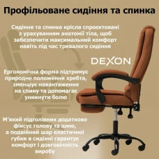 Комп'ютерне крісло до 150кг DEXON OPTIMA з екошкіри зручне посилене офісне крісло керівника директора для кабінету офісу будинку К