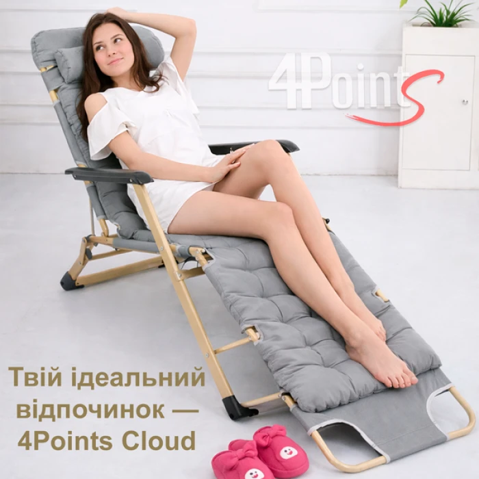 Шезлонг 4Points Cloud з подушкою-підголівником та матрасом Чорний