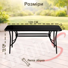 Комплект садовой мебели 4Points Urbino-4 с прямоугольным столом 120х70х70см с черной столешницей, Черный