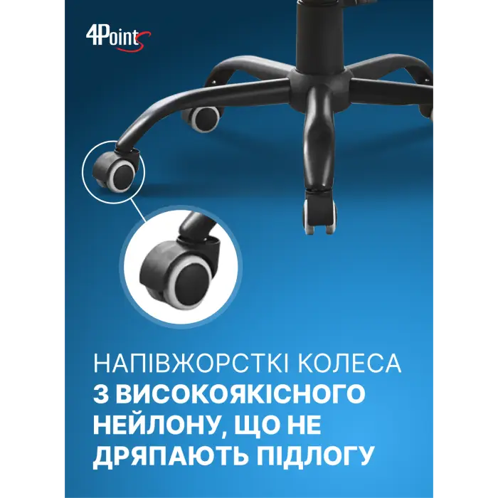 Геймерское компьютерное игровое кресло с подушками 4P® TEMPO с металлической основой подставкой раскладное Белый