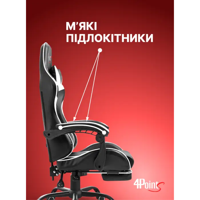 Геймерское компьютерное игровое кресло с подушками 4P® TEMPO с металлической основой подставкой раскладное Белый