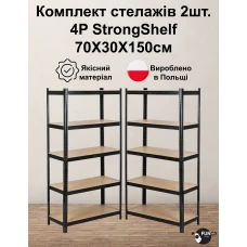 Комплект стеллажей 2шт 150X70X30см черный 5 полок МДФ общая нагрузка до 750 кг для склада кладовой гараж