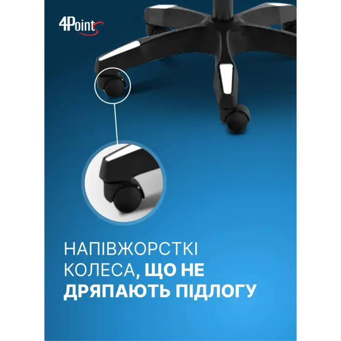 Геймерское компьютерное кресло 4Points DL с подушками офисное игровое раскладное для ПК дома Белый