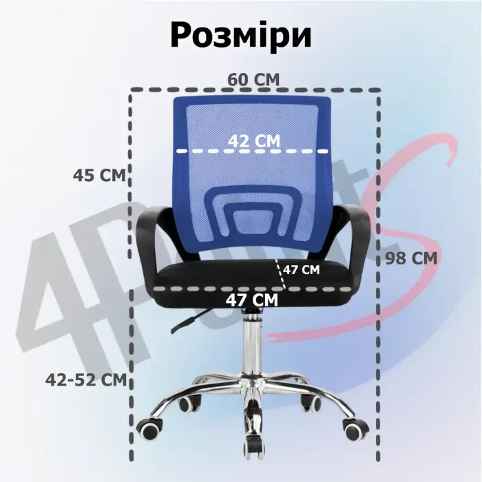 Крісло комп'ютерне на колесах 4Points Aero стілець офісний з сітки тканини хромована основа для роботи офісу дому Синій
