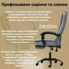Комп'ютерне крісло до 150кг DEXON OPTIMA з екошкіри зручне посилене офісне крісло керівника директора для кабінету офісу будинку С