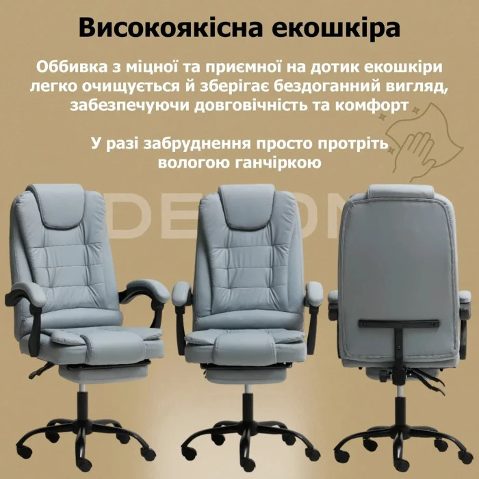 Комп'ютерне крісло до 150кг DEXON OPTIMA з екошкіри зручне посилене офісне крісло керівника директора для кабінету офісу будинку С