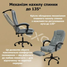 Комп'ютерне крісло до 150кг DEXON OPTIMA з екошкіри зручне посилене офісне крісло керівника директора для кабінету офісу будинку С