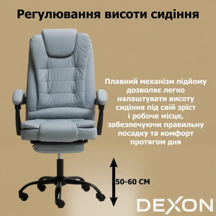 Комп'ютерне крісло до 150кг DEXON OPTIMA з екошкіри зручне посилене офісне крісло керівника директора для кабінету офісу будинку С