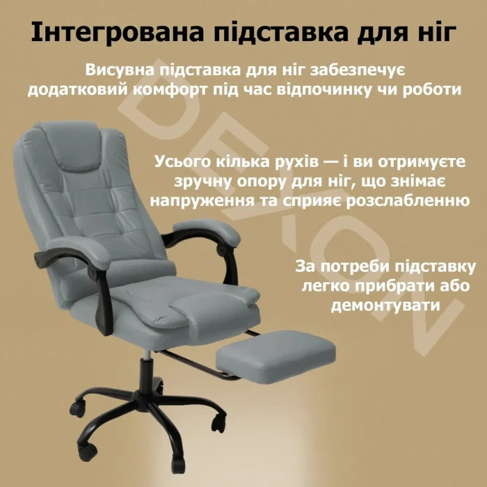 Комп'ютерне крісло до 150кг DEXON OPTIMA з екошкіри зручне посилене офісне крісло керівника директора для кабінету офісу будинку С
