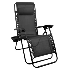 Шезлонг 4P Flex з підстаканником, Темно-сірий