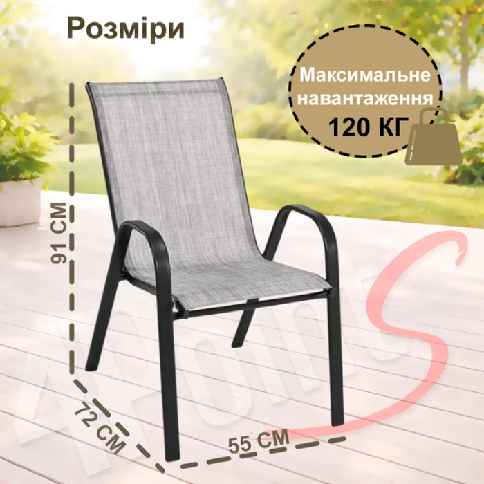 Комплект садових меблів 4Points ARTE-3 круглий стіл 80см, Сірий