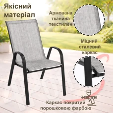 Комплект садових меблів 4Points ARTE-3 круглий стіл 80см, Сірий