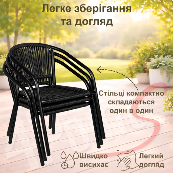 Комплект садових меблів 4Points Orio-4 круглий стіл ?60см сталевий, Чорний