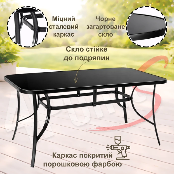 Комплект садових меблів 4Points Bassano-8 з прямокутним столом 150х90х70см з чорною стільницею, Сірий