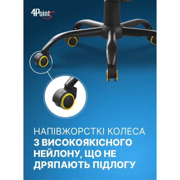 Геймерское компьютерное игровое кресло с подушками 4P® TEMPO с металлической основой подставкой раскладное Желтый