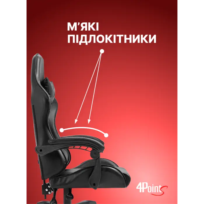 Геймерское компьютерное кресло 4Points DL с подушками офисное игровое раскладное для ПК дома Черный