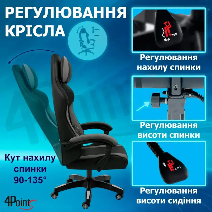 Геймерское игровое компьютерное кресло 4Points GT с вставками из ткани спортивное для пк с подушками раскладное Серо-черное