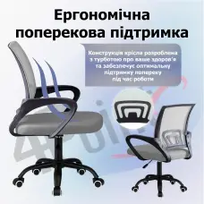 Крісло комп'ютерне на колесах 4Points Aero стілець офісний з сітки тканини металева основа для роботи офісу дому Сірий