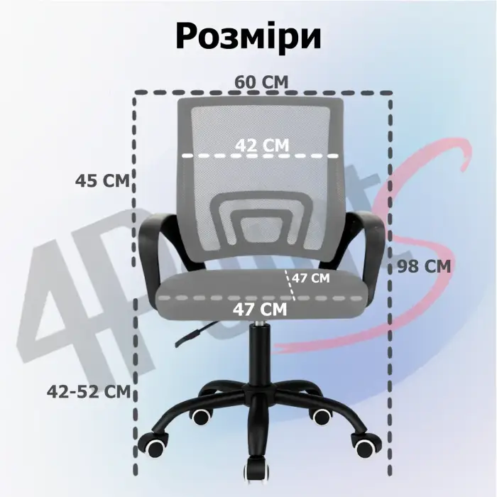 Кресло компьютерное на колесах 4Points Aero стул офисный из сетки ткани металлическая основа для работы офиса дома Серый