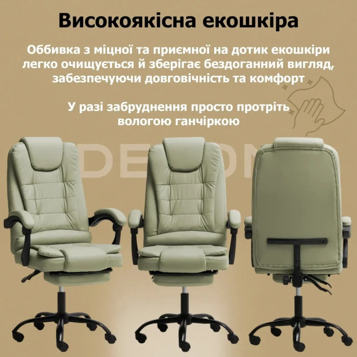 Комп'ютерне крісло до 150кг DEXON OPTIMA з екошкіри зручне посилене офісне крісло керівника директора для кабінету офісу будинку Б